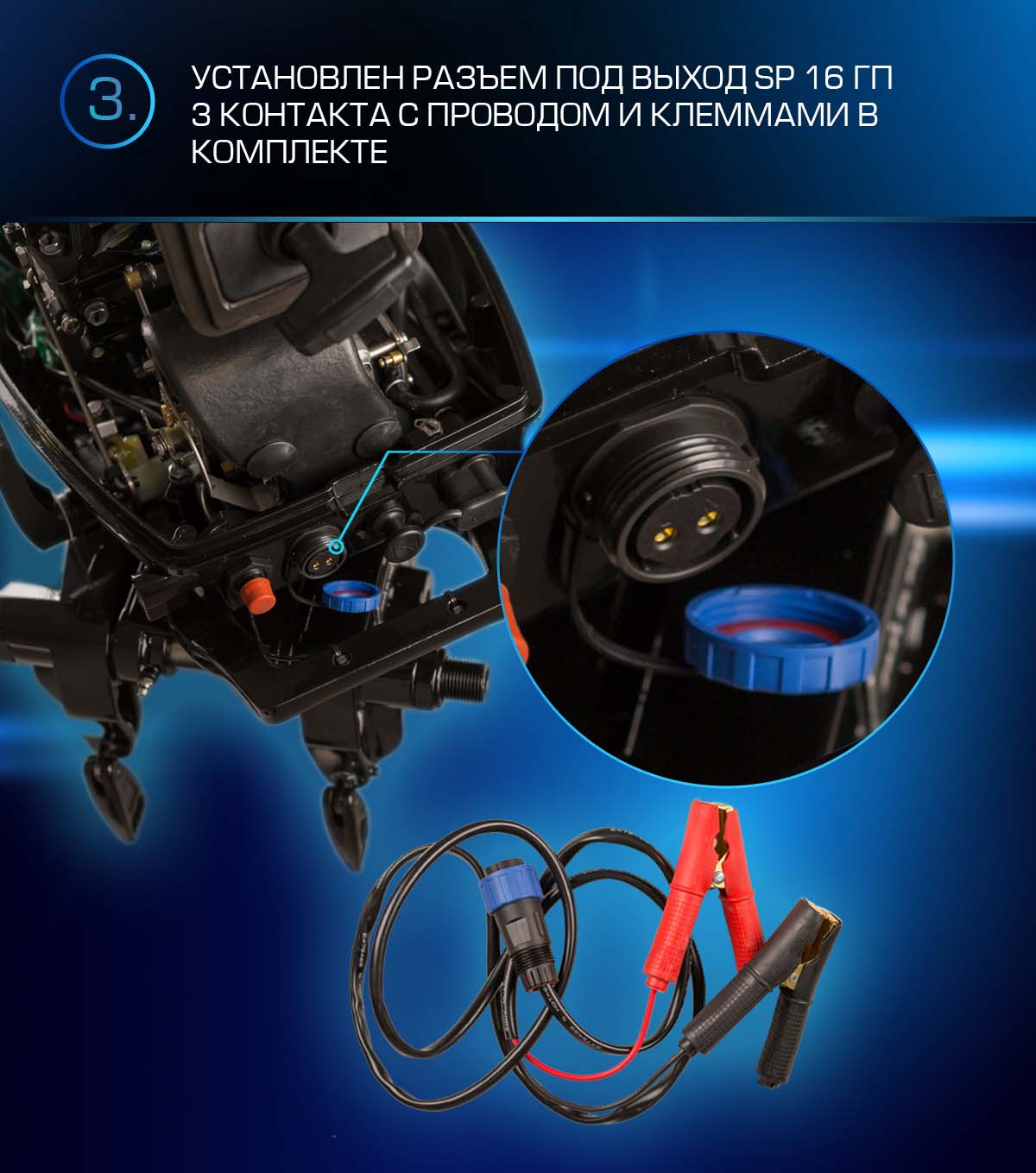 Лодочный мотор MARLIN PROLINE MP 9.9 (20) AWRS FORCE в Нижнем Тагиле