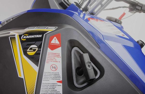 Снегоход STELS Капитан-150 2023 в Нижнем Тагиле