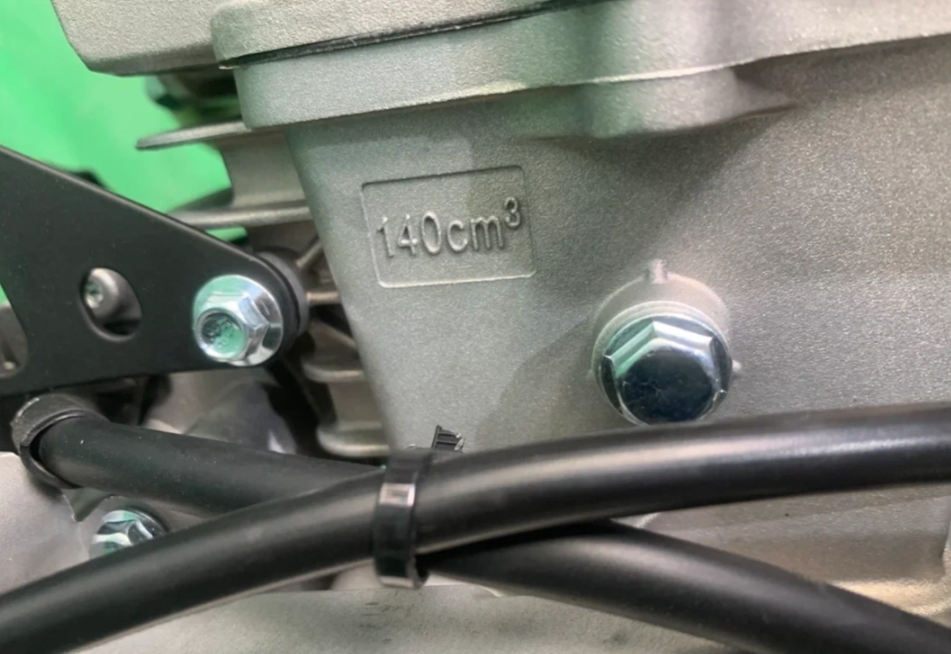 Питбайк JHLMOTO JHLofr LK140 19/16 (ZS1P60YMJ) в Нижнем Тагиле