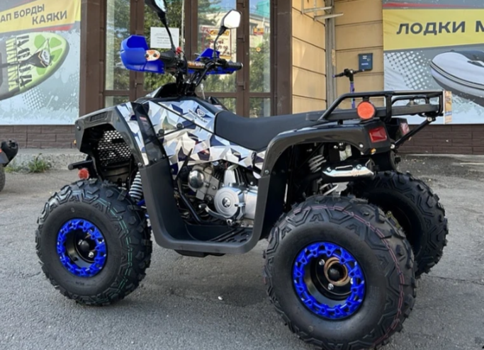 Квадроцикл PROMAX FOREST 180 в Нижнем Тагиле