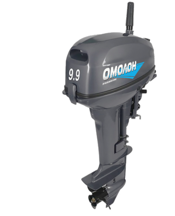 Лодочный мотор ОМОЛОН MP 9,9 AMHS PRO в Нижнем Тагиле