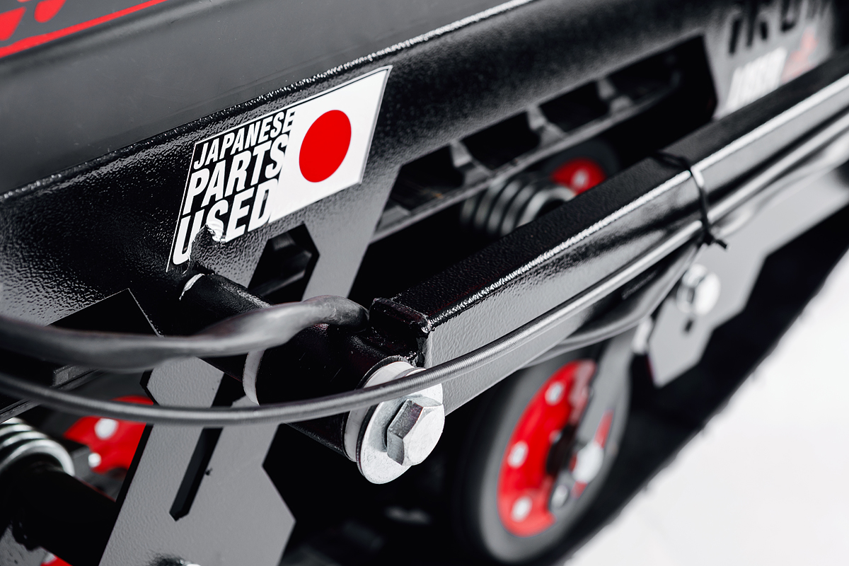 Лыжный модуль IKUDZO TERRAIN с подогревом ручек металлические лыжи в Нижнем Тагиле