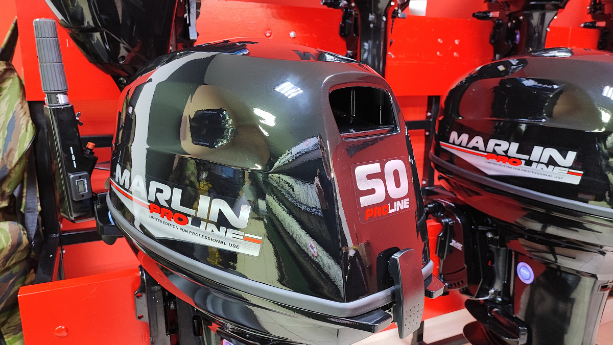 Лодочный мотор MARLIN PROLINE MP 50 AMH ПОД ВОДОМЕТ в Нижнем Тагиле