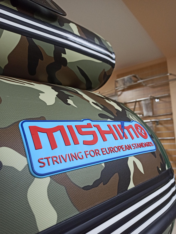 Лодка MISHIMO FAMILY LITE DF 400 в Нижнем Тагиле