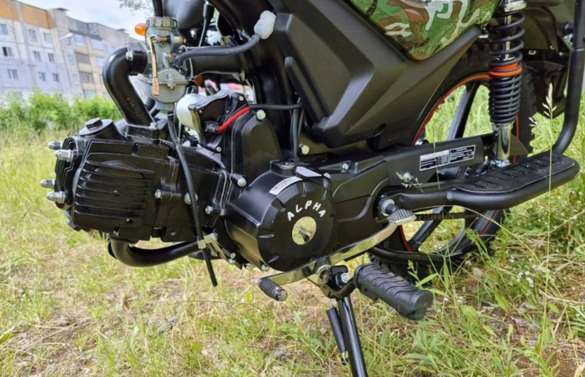 МОПЕД PROMAX ALPHA OFFROAD 150 (49) LUX в Нижнем Тагиле