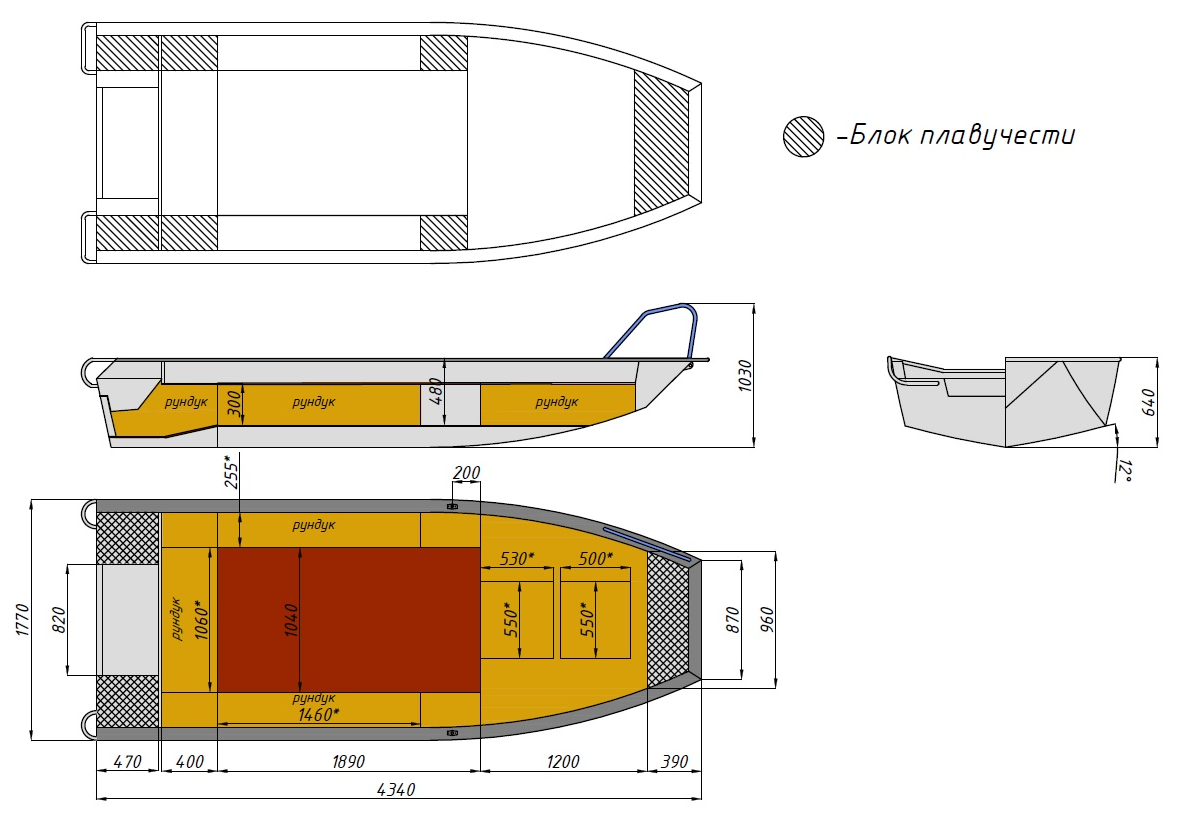 Алюминиевая лодка  Wyatboat-430 Master Fish в Нижнем Тагиле