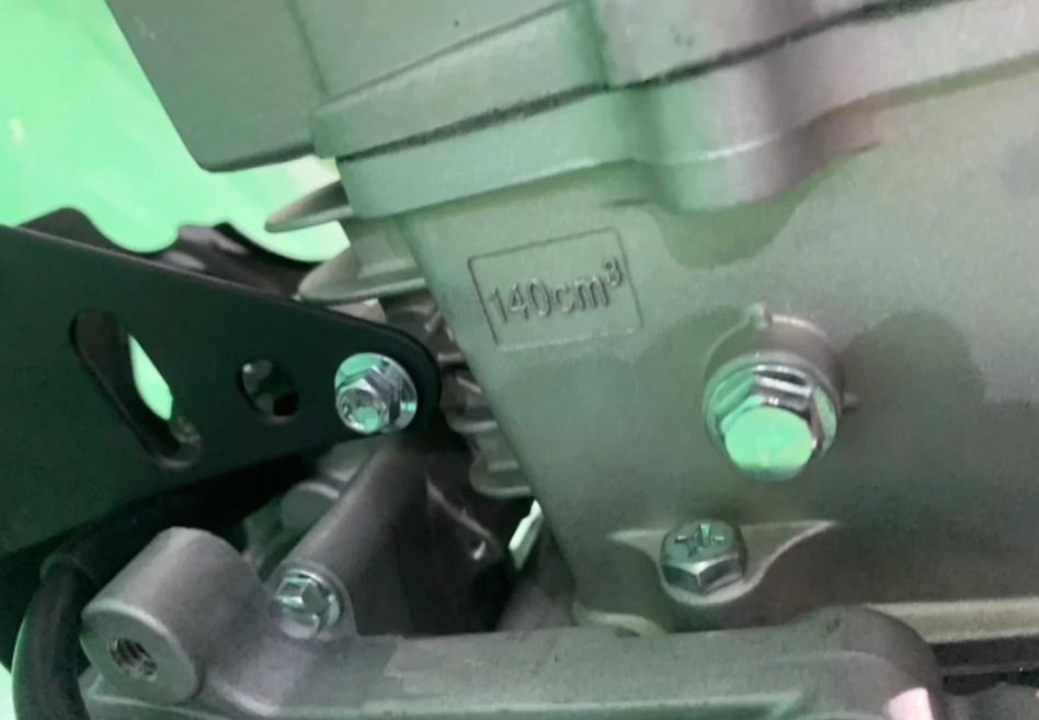 Питбайк JHLMOTO JHLofr LK140 17/14 (ZS1P60YMJ) в Нижнем Тагиле