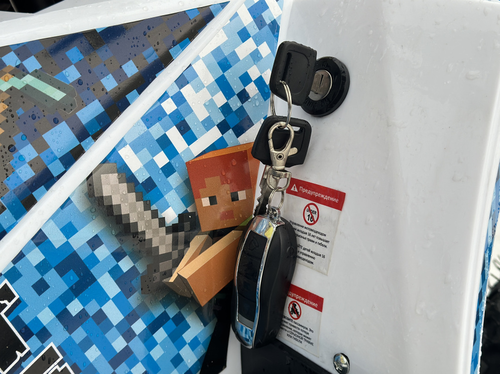 Квадроцикл PROMAX МАЙНКРАФТ KIDS 125 в Нижнем Тагиле