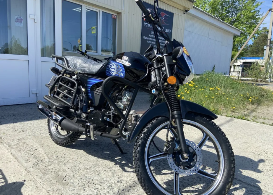 Мопед PROMAX STREET LED 110 (49) в Нижнем Тагиле