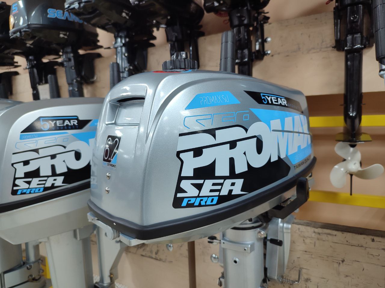 Лодочный мотор PROMAX SP6.2FHS (внешний бак 12 л) в Нижнем Тагиле