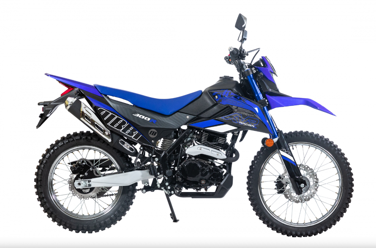 Мотоцикл RACER RC300-GY8K XVR в Нижнем Тагиле