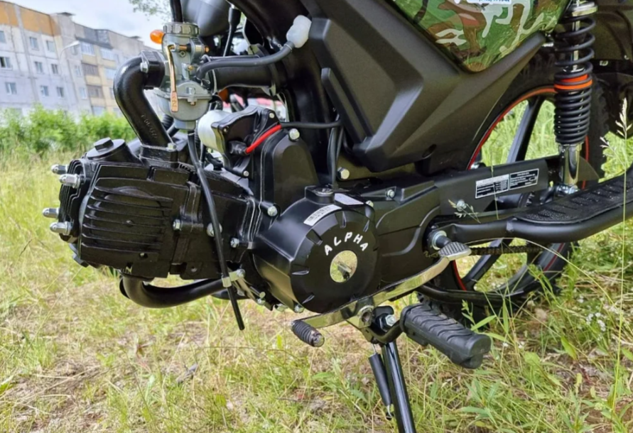 МОПЕД PROMAX ALPHA OFFROAD 130 (49) LUX (LED) в Нижнем Тагиле