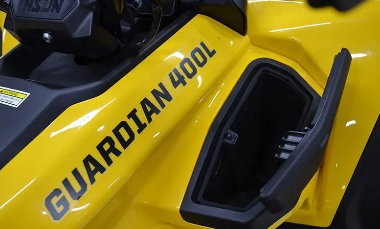 Квадроцикл HISUN GUARDIAN 400L /LONG в Нижнем Тагиле