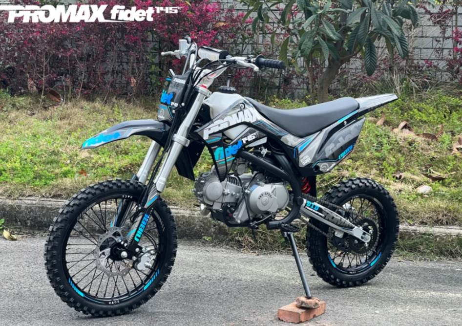 Мотоцикл (питбайк) PROMAX FIDET (ФАЙДЕТ) 145E 17/14 в Нижнем Тагиле