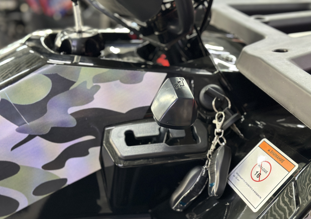 Квадроцикл GBM MAVERICK 300 NEW LUX в Нижнем Тагиле