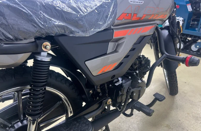 Мопед PROMAX ALPHA PRIDE 130 в Нижнем Тагиле