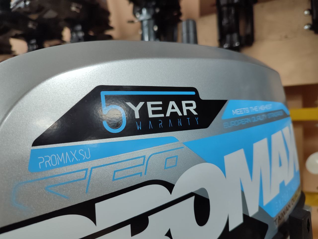 Лодочный мотор PROMAX SP9.9FHS (15) EXTRA в Нижнем Тагиле