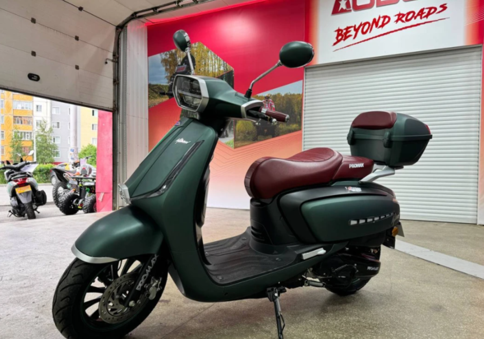Скутер PROMAX Miami 240 (49) в Нижнем Тагиле