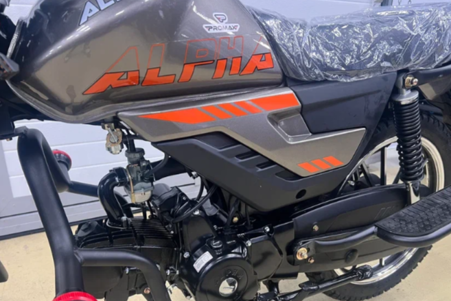 Мопед PROMAX ALPHA PRIDE 130 в Нижнем Тагиле