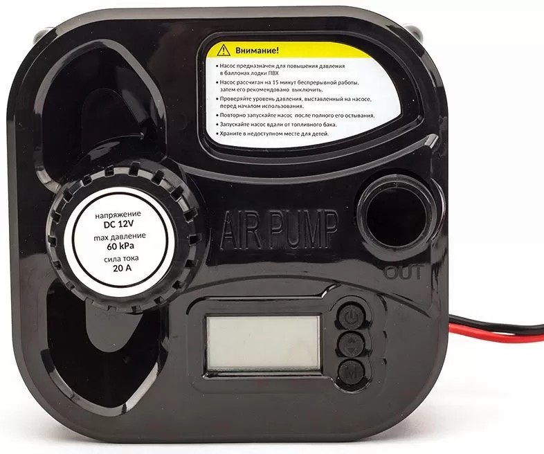 ЭЛЕКТРИЧЕСКИЙ НАСОС MARLIN GP-60 D в Нижнем Тагиле