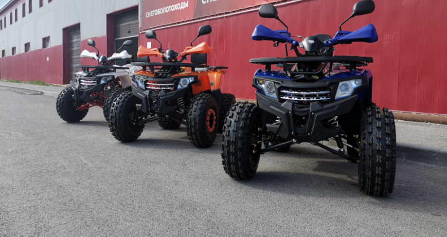 Квадроцикл PROMAX WILD 2.0 190 LUX в Нижнем Тагиле