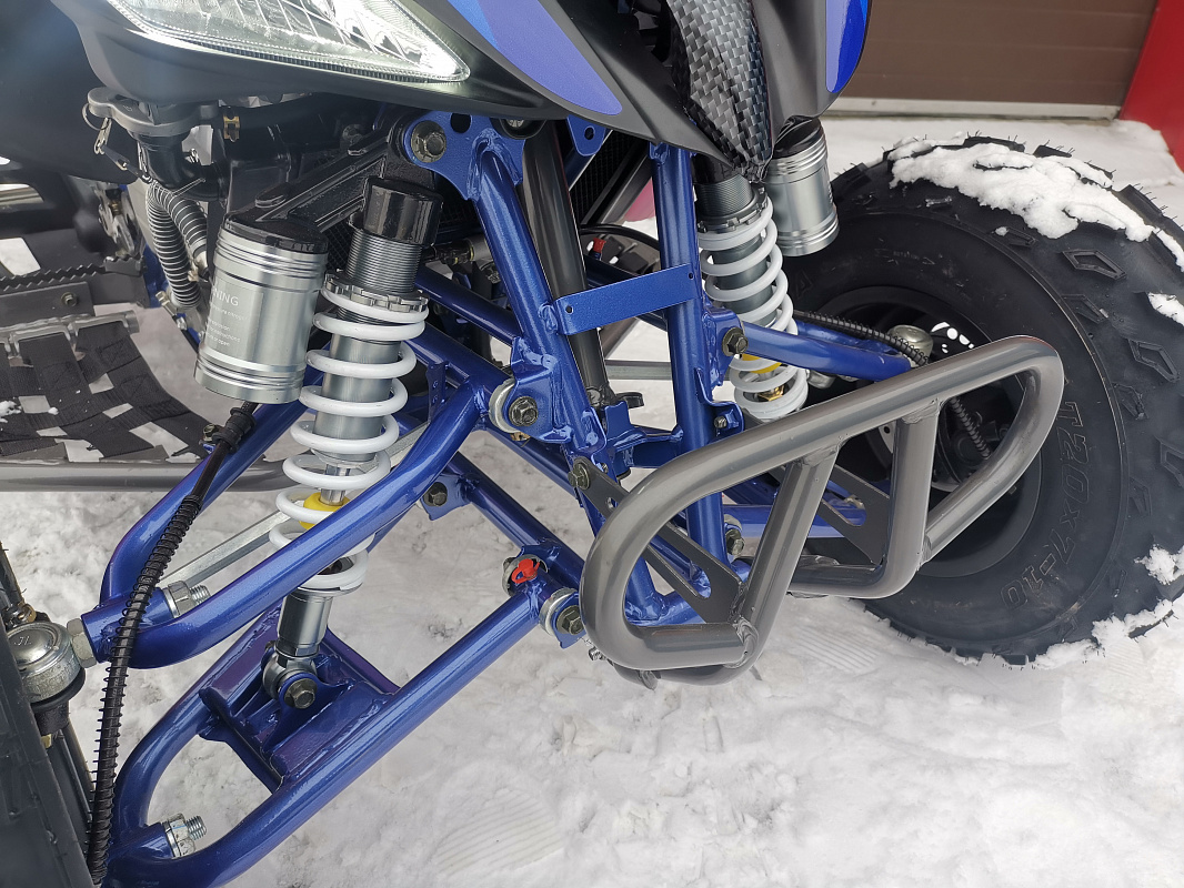 Квадроцикл PROMAX RAPTOR 300 NEW RedBull в Нижнем Тагиле