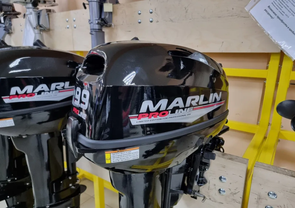 КОМПЛЕКТ ЛОДКА MISHIMO RAPID 360 + ЛОДОЧНЫЙ МОТОР MARLIN PROLINE MP 9.9 (15) AMHS в Нижнем Тагиле