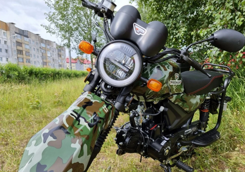МОПЕД PROMAX ALPHA OFFROAD 150 (49) LUX в Нижнем Тагиле