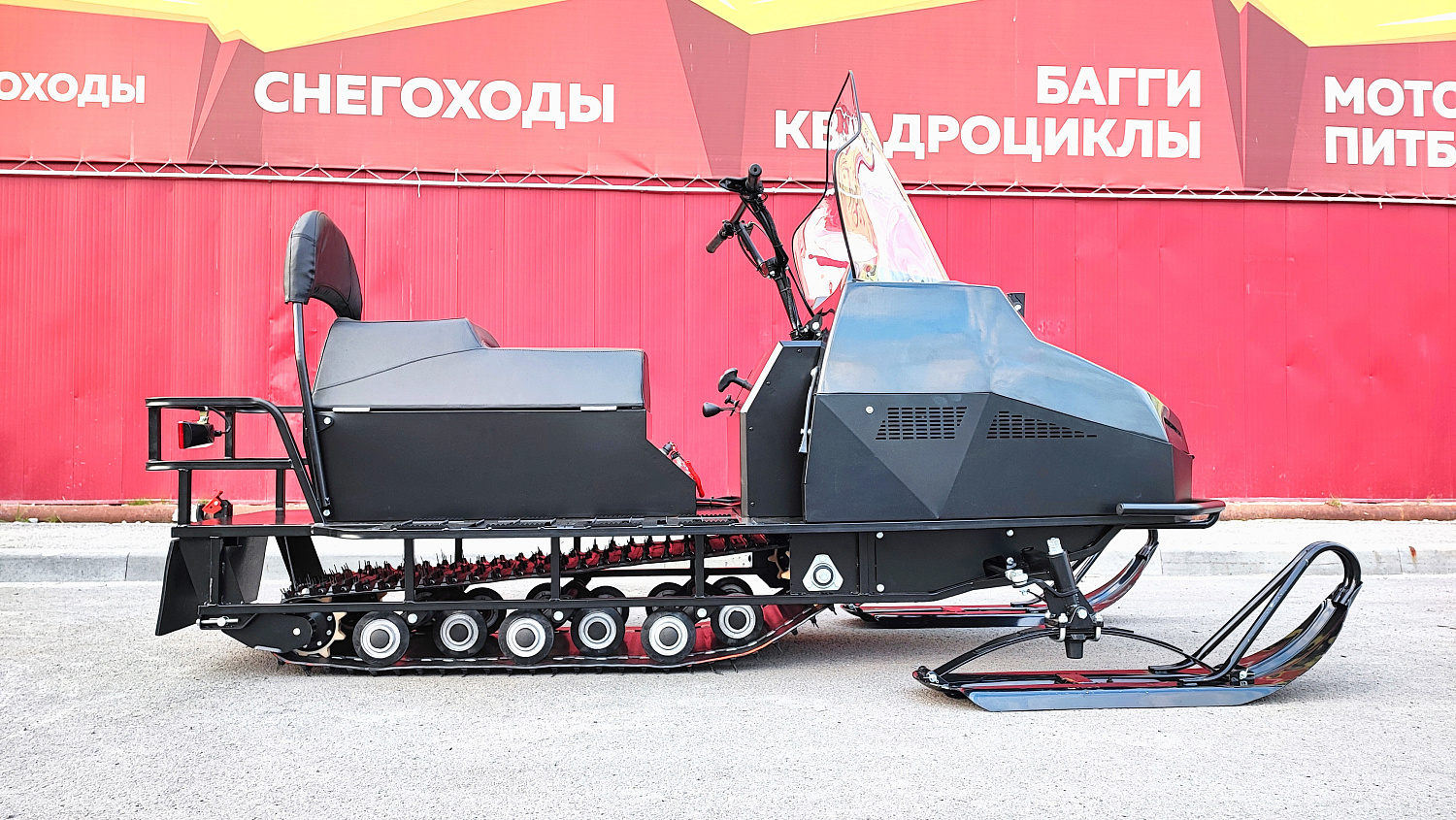 Снегоход PROMAX YAKUT 500 2.0 4T 29 в Нижнем Тагиле