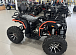 Квадроцикл PROMAX 300 4X4 ALL ROAD в Нижнем Тагиле