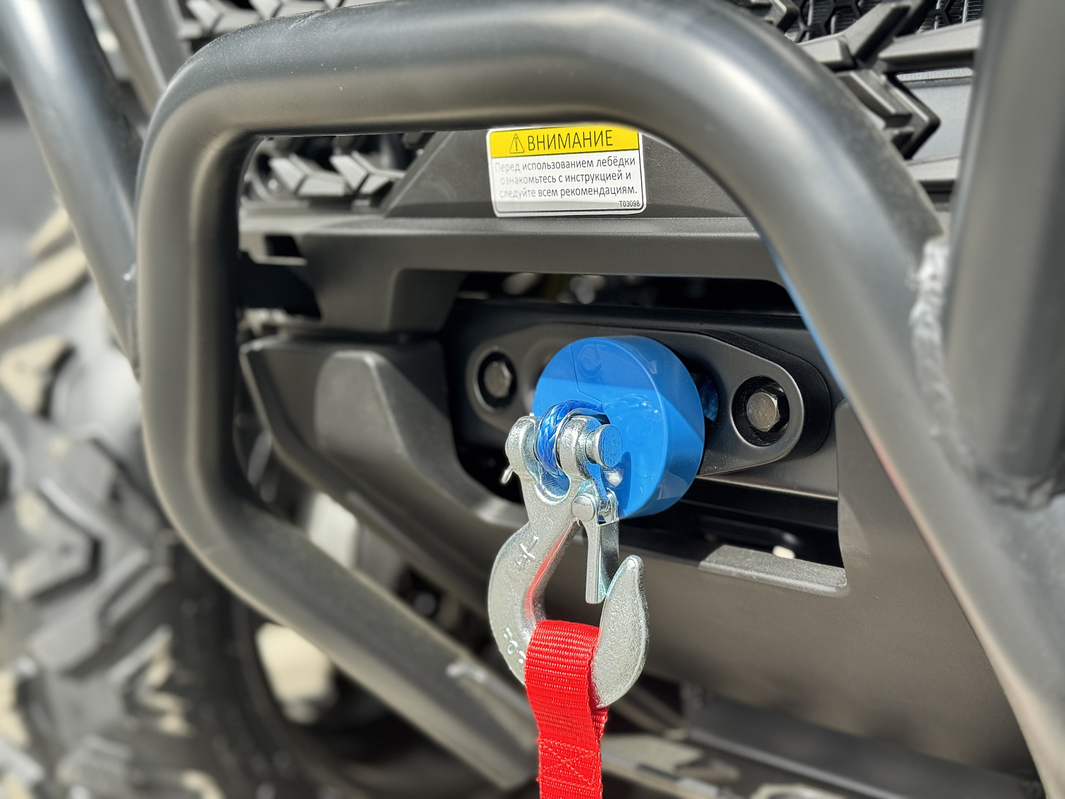 Квадроцикл HND QRX 650 PRO в Нижнем Тагиле