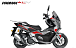 МаксиСкутер PROMAX-HONDA ADV 250(49) EFI (Inspired by HONDA) в Нижнем Тагиле