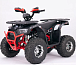 Квадроцикл YACOTA Sirius LD в Нижнем Тагиле