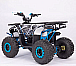 Квадроцикл YACOTA Sirius в Нижнем Тагиле
