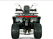 Квадроцикл YACOTA DRAGON LUX LD 150 PRO-SPORT в Нижнем Тагиле