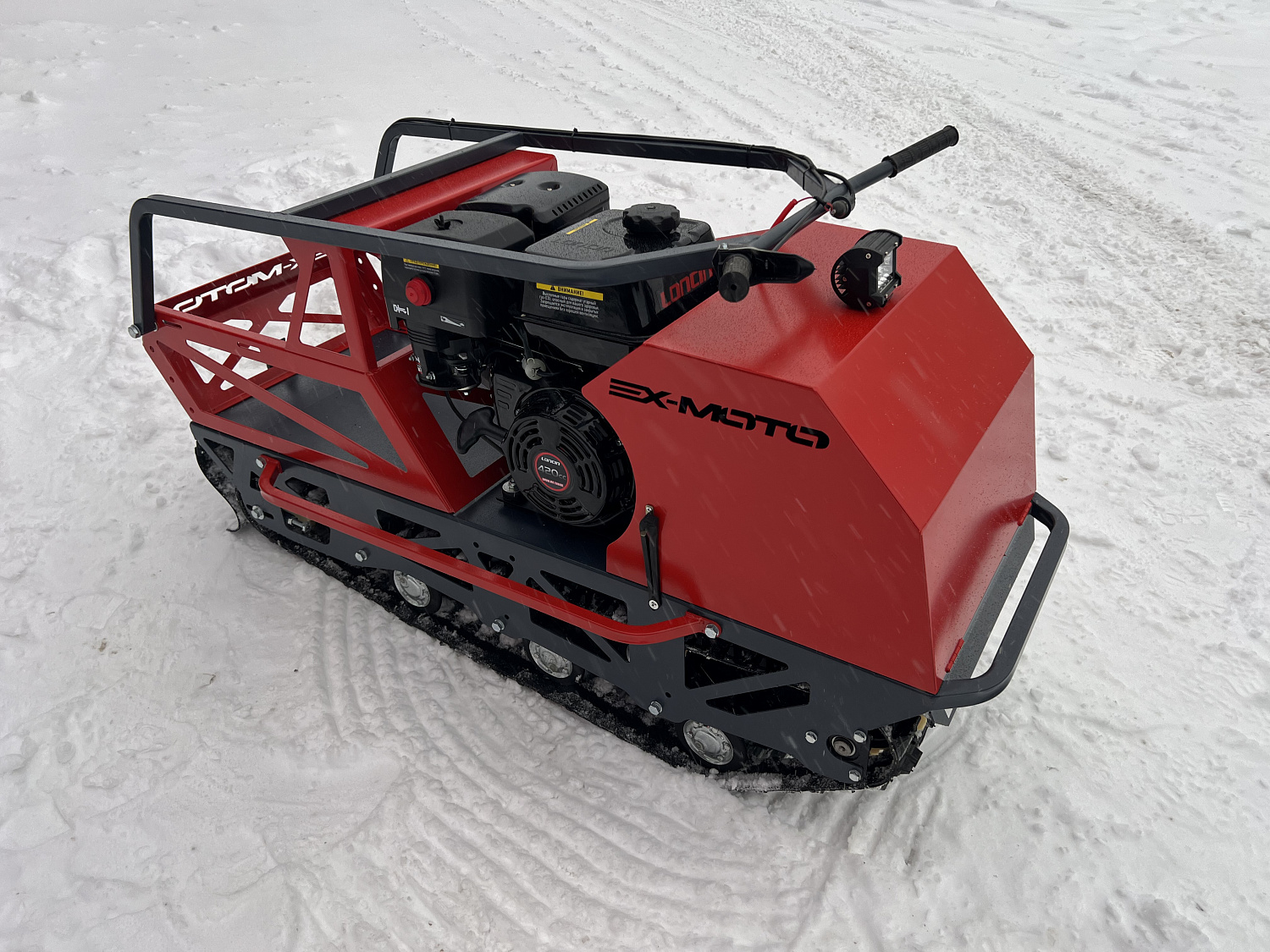 Мотобуксировщик EX-MOTO SNOWDOG S500 15л.с в Нижнем Тагиле