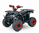 Квадроцикл YACOTA Sirius в Нижнем Тагиле