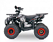 Квадроцикл YACOTA Sirius в Нижнем Тагиле