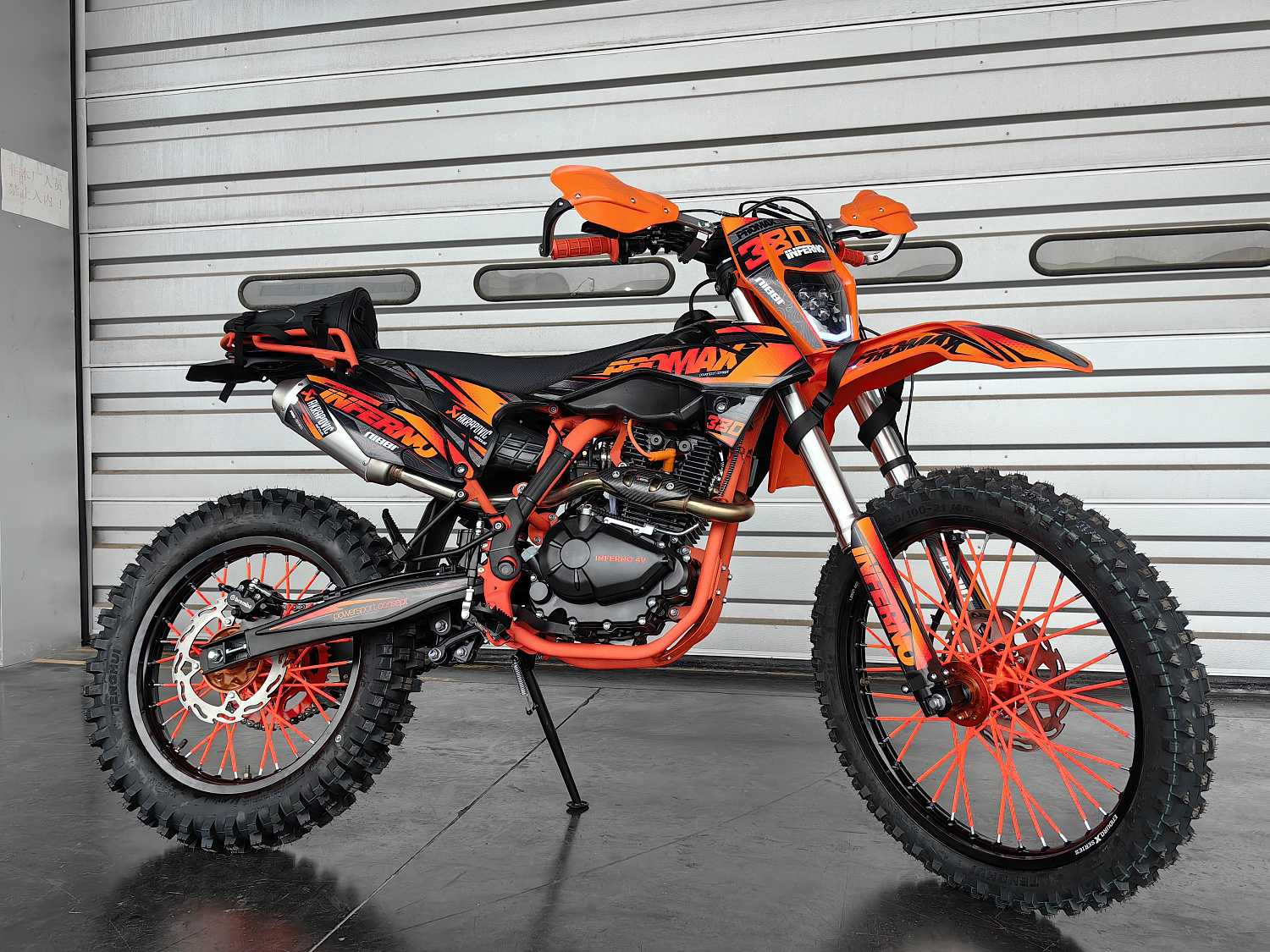 Кроссовый мотоцикл PROMAX INFERNO 380 (4 valves, 6 gears) в Нижнем Тагиле