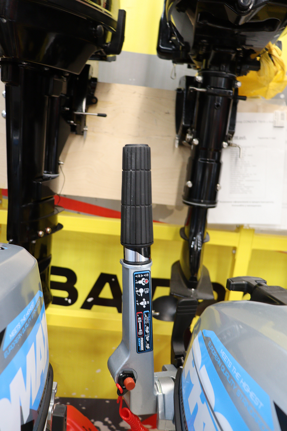 Лодочный мотор PROMAX SP9.9FHS (15) EXTRA в Нижнем Тагиле