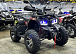 Квадроцикл GBM MAVERICK 300 NEW PREMIUM в Нижнем Тагиле