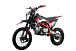 Питбайк PROMAX CROSS 145CC 17/14 в Нижнем Тагиле