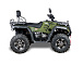 Квадроцикл IRBIS ATV 300 в Нижнем Тагиле
