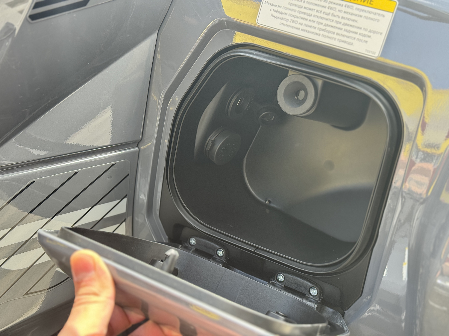 Квадроцикл HND QRX 650 PRO в Нижнем Тагиле