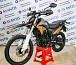 Мотоцикл Avantis MT250 (PR250/172FMM) ПТС в Нижнем Тагиле