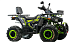 Квадроцикл MOTOLAND (МОТОЛЕНД) VOX200 WILD TRACK X WINCH (баланс. вал) в Нижнем Тагиле