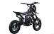Питбайк FullCrew Mini Rider 110сс 12\10 (п\автомат эл.стартер) в Нижнем Тагиле