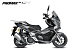МаксиСкутер PROMAX-HONDA ADV 150 (49) (Inspired by HONDA) в Нижнем Тагиле