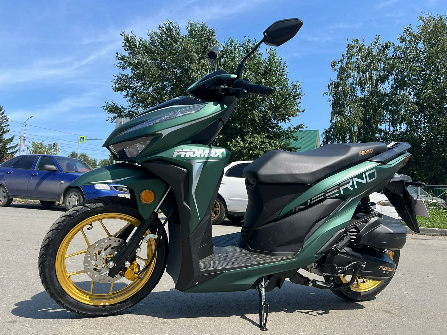 Скутер PROMAX INFERNO 250 (49) в Нижнем Тагиле