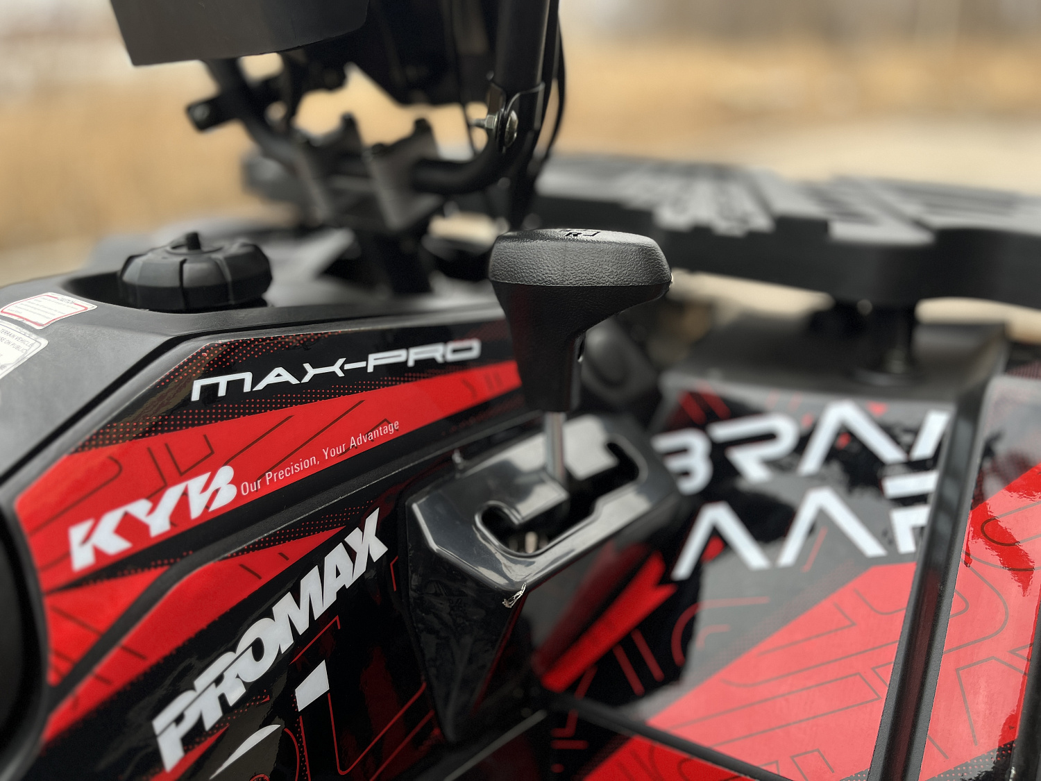 Квадроцикл PROMAX TAURUS 300 MAX-PRO LONG в Нижнем Тагиле